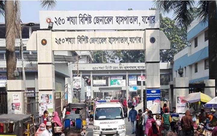 যশোর জেনারেল হাসপাতালে চিকিৎসা অবহেলায় রোগীর মৃত্যু; স্বজনদের বিরুদ্ধে অভিযুক্ত চিকিৎসকের জিডি